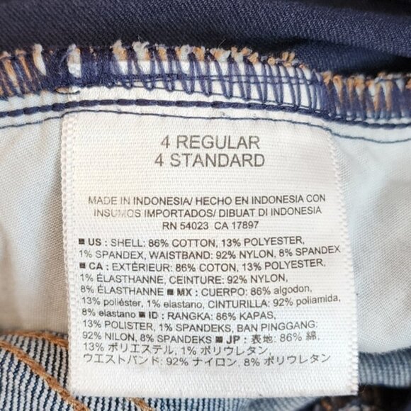 Old navy maternity jeans full panel bootcut size 4 - Picture 7 of 9